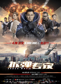 欧美激情